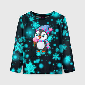 Детский лонгслив 3D с принтом Новогодний пингвин в Кировске, 100% полиэстер | длинные рукава, круглый вырез горловины, полуприлегающий силуэт
 | 2021 | new year | бык | год быка | девочка | дед мороз | детям | дочке | мальчик | модная | модный | мороженое | новогодний дизайн | новогодний пингвин | новогодняя | новый год | пенгвин | пингвин | пингвины