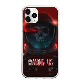 Чехол для iPhone 11 Pro матовый с принтом Among us в Кировске, Силикон |  | among us | crewmate | game | games | mafia | survival | sus | trator | tsss | амон ас | амонг ас | выжившие | мафия | мирный | трейтор | тссс