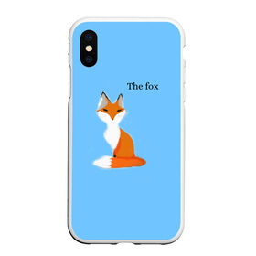 Чехол для iPhone XS Max матовый с принтом The fox в Кировске, Силикон | Область печати: задняя сторона чехла, без боковых панелей | fox | the fox | лиса