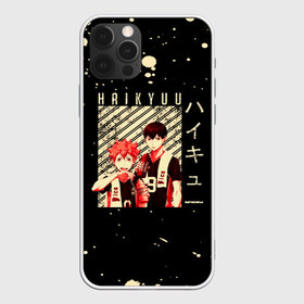 Чехол для iPhone 12 Pro Max с принтом Атака на титанов в Кировске, Силикон |  | anime | attack on titan | аниме | армин арлерт | атак он титан | атака на титанов | атака титанов | великаны | гарнизон | колоссальный | леви | легион разведки | лого | манга | микаса аккерман | разведкорпус