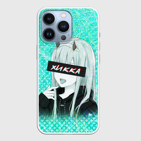 Чехол для iPhone 13 Pro с принтом Zero Two Хикка в Кировске,  |  | darling | darling in the franxx | hikka | zero two | вайфу | зеро ту | код 002 | любимый во франксе | франкс | хикка