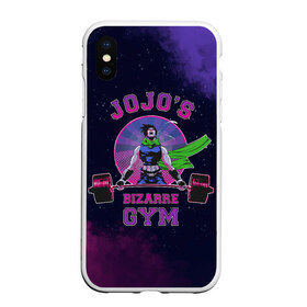 Чехол для iPhone XS Max матовый с принтом JoJo’s Bizarre Adventure Gym в Кировске, Силикон | Область печати: задняя сторона чехла, без боковых панелей | Тематика изображения на принте: adventure | gym | jojo | jojo s bizarre | jojo’s bizarre adventure | killer queen | аниме | гимнастический зал | джоджо | манга | невероятные приключения джоджо