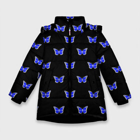 Зимняя куртка для девочек 3D с принтом Синие бабочки в Кировске, ткань верха — 100% полиэстер; подклад — 100% полиэстер, утеплитель — 100% полиэстер. | длина ниже бедра, удлиненная спинка, воротник стойка и отстегивающийся капюшон. Есть боковые карманы с листочкой на кнопках, утяжки по низу изделия и внутренний карман на молнии. 

Предусмотрены светоотражающий принт на спинке, радужный светоотражающий элемент на пуллере молнии и на резинке для утяжки. | Тематика изображения на принте: бабочка | бабочки | воздух | живность природы | красивая бабочка | красота природы | крылья | летать | летают | летающее насекомое | летающие бабочки | насекомые | порхание | порхать