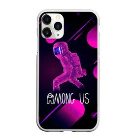 Чехол для iPhone 11 Pro матовый с принтом Among Us в Кировске, Силикон |  | among us | cosmos | game | space | игра | космос | среди нас