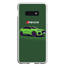 Чехол для Samsung S10E с принтом AUDI RS Q3 (Z) в Кировске, Силикон | Область печати: задняя сторона чехла, без боковых панелей | audi | auto | perfomance | q3 | rs | rs q3 | rsq3 | sport | авто | автомобиль | автомобильные | ауди | бренд | ку 3 | ку3 | марка | машины | перфоманс | рс | спорт