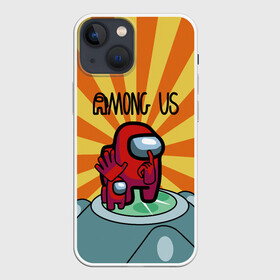 Чехол для iPhone 13 mini с принтом Among Us | scanner в Кировске,  |  | among | among us | amongus | crewmate | game | games | imposter | impostor | logo | амонг | амонг ас | амонгас | выживший | игра | игры | импостер | космос | крюмейт | лого | логотип | логотипы | невиновный | предатель | самозванец