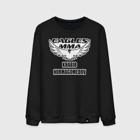 Мужской свитшот хлопок с принтом MMA в Кировске, 100% хлопок |  | arts | fights | martial | mixed | mma | no rules | sports | wrestling | без правил | боевые | бои | борьба | единоборства | искусства | смешанные | спорт