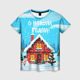 Женская футболка 3D с принтом с Новым Годом! в Кировске, 100% полиэфир ( синтетическое хлопкоподобное полотно) | прямой крой, круглый вырез горловины, длина до линии бедер | 