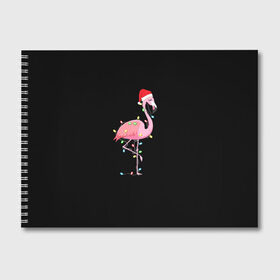 Альбом для рисования с принтом Новогодний Фламинго в Кировске, 100% бумага
 | матовая бумага, плотность 200 мг. | Тематика изображения на принте: 2021 | гирлянда | год быка | дед мороз | новогодний | новогодняя | новый год | птица | рождество | розовый фламинго | с новым годом | фламинго