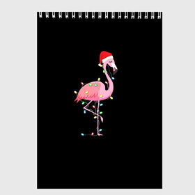 Скетчбук с принтом Новогодний Фламинго в Кировске, 100% бумага
 | 48 листов, плотность листов — 100 г/м2, плотность картонной обложки — 250 г/м2. Листы скреплены сверху удобной пружинной спиралью | 2021 | гирлянда | год быка | дед мороз | новогодний | новогодняя | новый год | птица | рождество | розовый фламинго | с новым годом | фламинго