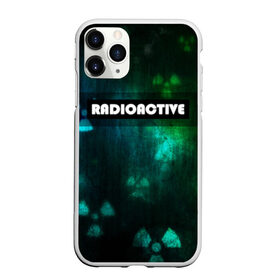 Чехол для iPhone 11 Pro матовый с принтом RADIOACTIVE в Кировске, Силикон |  | Тематика изображения на принте: значок радиации | металл текстура | метро | радиация | сталкер