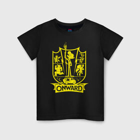 Детская футболка хлопок с принтом Onward в Кировске, 100% хлопок | круглый вырез горловины, полуприлегающий силуэт, длина до линии бедер | onward | pixar | vdzabma | вперёд | пиксар