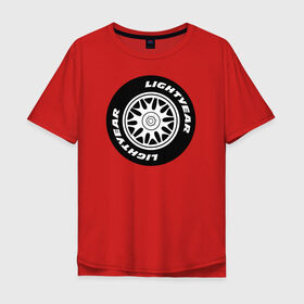 Мужская футболка хлопок Oversize с принтом Lightyear Tires в Кировске, 100% хлопок | свободный крой, круглый ворот, “спинка” длиннее передней части | cars | pixar | vdzabma | пиксар | тачки
