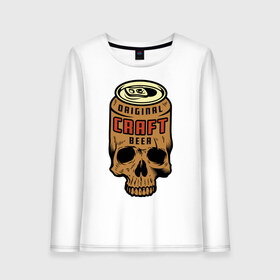 Женский лонгслив хлопок с принтом Craft в Кировске, 100% хлопок |  | beer | original | skull | teeth | зубы | оригинал | череп