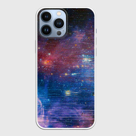 Чехол для iPhone 13 Pro Max с принтом Glitch space в Кировске,  |  | Тематика изображения на принте: abstraction | art | glitch | space | абстракция | арт | глитч | звезды | космос | туманность