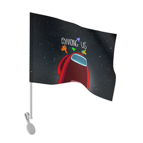 Флаг для автомобиля с принтом AMONG US в Кировске, 100% полиэстер | Размер: 30*21 см | among us | амонг ас | игра | космический | космический корабль | космонавт | космос | мем | среди нас | экшен