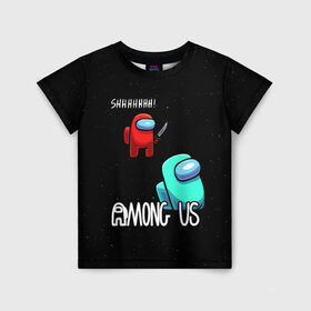 Детская футболка 3D с принтом AMONG US в Кировске, 100% гипоаллергенный полиэфир | прямой крой, круглый вырез горловины, длина до линии бедер, чуть спущенное плечо, ткань немного тянется | among us | амонг ас | игра | космический | космический корабль | космонавт | космос | мем | среди нас | экшен