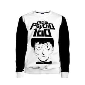 Детский свитшот 3D с принтом Mob psycho 100 (Z) в Кировске, 100% полиэстер | свободная посадка, прямой крой, мягкая тканевая резинка на рукавах и понизу свитшота | mob psycho | mob psycho 100 | ura sunday | аратака рэйгэн | веб манга | кагэяма | кагэяма сигэо | моб психо 100 | мобу | мобу сайко хяку | психо 100 | рицу кагэяма | рэйгэн | рэйгэн аратака | серый кардинал | сигэо кагэяма