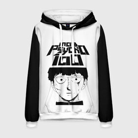 Мужская толстовка 3D с принтом Mob psycho 100 (Z) в Кировске, 100% полиэстер | двухслойный капюшон со шнурком для регулировки, мягкие манжеты на рукавах и по низу толстовки, спереди карман-кенгуру с мягким внутренним слоем. | mob psycho | mob psycho 100 | ura sunday | аратака рэйгэн | веб манга | кагэяма | кагэяма сигэо | моб психо 100 | мобу | мобу сайко хяку | психо 100 | рицу кагэяма | рэйгэн | рэйгэн аратака | серый кардинал | сигэо кагэяма