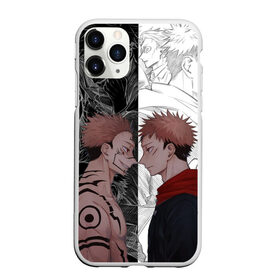 Чехол для iPhone 11 Pro матовый с принтом Jujutsu Kaisen Сукуна х Юдзи в Кировске, Силикон |  | anime | black | cursed spirit | demon | evil | good | itadori yuji | magic battle | shaman | sukuna | white | ying yang | аниме | белое | годжо сатору | демон | добро | зло | инь ян | итадори юдзи | кугисаки | магическая битва | проклятый дух | рёмен суку