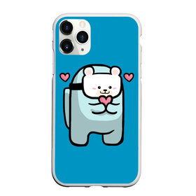 Чехол для iPhone 11 Pro Max матовый с принтом Nyan Cat (Among Us) в Кировске, Силикон |  | among | among us | cat | cats | crewmate | game | impistor | nyan | space | us | vote | выживший | игра | космос | кот | котейка | котэ | кошка | кэт | невиновный | нян | предатель | самозванец | сердечки | сердечко | сердца | сердце