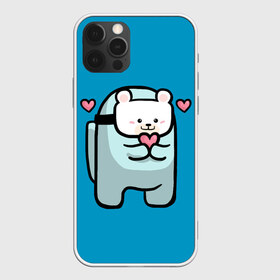 Чехол для iPhone 12 Pro Max с принтом Nyan Cat (Among Us) в Кировске, Силикон |  | among | among us | cat | cats | crewmate | game | impistor | nyan | space | us | vote | выживший | игра | космос | кот | котейка | котэ | кошка | кэт | невиновный | нян | предатель | самозванец | сердечки | сердечко | сердца | сердце