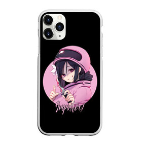 Чехол для iPhone 11 Pro матовый с принтом Among Us в Кировске, Силикон |  | among | among us | anime | crewmate | game | girl | girls | impistor | space | us | vote | аниме | выживший | девушка | игра | космос | невиновный | предатель | самозванец