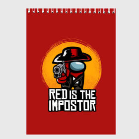 Скетчбук с принтом Red Is The Impostor в Кировске, 100% бумага
 | 48 листов, плотность листов — 100 г/м2, плотность картонной обложки — 250 г/м2. Листы скреплены сверху удобной пружинной спиралью | among | among us | crewmate | dead | game | impistor | red | redemption | space | us | vote | выживший | игра | космос | красный | невиновный | предатель | самозванец