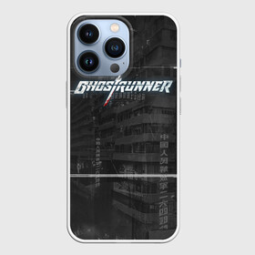 Чехол для iPhone 13 Pro с принтом Ghostrunner в Кировске,  |  | action | cyber | cyberpunk | game | games | ghost runner | ghostrunner | ninja | гост ранер | гостраннер | игра | игры | кибер | ниндзя | призрачный беглец | экшен