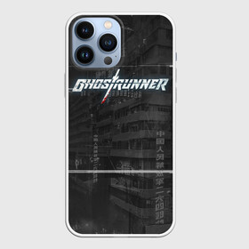 Чехол для iPhone 13 Pro Max с принтом Ghostrunner в Кировске,  |  | action | cyber | cyberpunk | game | games | ghost runner | ghostrunner | ninja | гост ранер | гостраннер | игра | игры | кибер | ниндзя | призрачный беглец | экшен