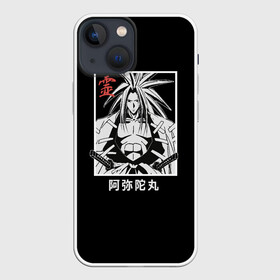 Чехол для iPhone 13 mini с принтом Дух Амидамару в Кировске,  |  | amidamaru | japan | king | samurai | shaman | you asakura | амедамару | амидамару | анна | басон | георг фауст | ё асакура | зик | йо | катана | кинг | король | лайсерг | лен | морти | они | рио | рэн | самурай | тао | трей | хао | ш