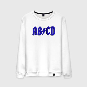 Мужской свитшот хлопок с принтом ABCD надпись в Кировске, 100% хлопок |  | abcd | ac dc | acdc | band | logo | metal | music | rock | алфавит | буквы | имитация | леттеринг | лого | металл | музыка | надпись | пародия | рок | синий