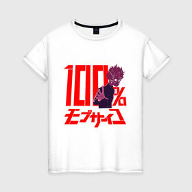 Женская футболка хлопок с принтом Mob psycho 100 (Z) в Кировске, 100% хлопок | прямой крой, круглый вырез горловины, длина до линии бедер, слегка спущенное плечо | 