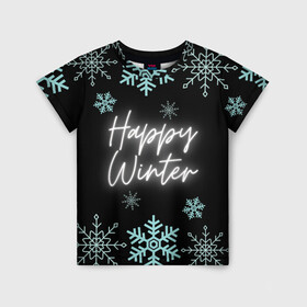 Детская футболка 3D с принтом Happy Winter в Кировске, 100% гипоаллергенный полиэфир | прямой крой, круглый вырез горловины, длина до линии бедер, чуть спущенное плечо, ткань немного тянется | happy | winter | зеленый | зима | небо | ночь | северное сияние | синий | снег | счастье