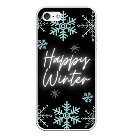 Чехол для iPhone 5/5S матовый с принтом Happy Winter в Кировске, Силикон | Область печати: задняя сторона чехла, без боковых панелей | happy | winter | зеленый | зима | небо | ночь | северное сияние | синий | снег | счастье