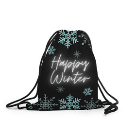 Рюкзак-мешок 3D с принтом Happy Winter в Кировске, 100% полиэстер | плотность ткани — 200 г/м2, размер — 35 х 45 см; лямки — толстые шнурки, застежка на шнуровке, без карманов и подкладки | happy | winter | зеленый | зима | небо | ночь | северное сияние | синий | снег | счастье