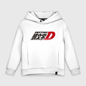 Детское худи Oversize хлопок с принтом Initial D Logo (Z) в Кировске, френч-терри — 70% хлопок, 30% полиэстер. Мягкий теплый начес внутри —100% хлопок | боковые карманы, эластичные манжеты и нижняя кромка, капюшон на магнитной кнопке | Тематика изображения на принте: initial | initial d | аниме | аниме дрифт | библии дрифта | бунта фудзивара | гонки | дрифт | инисяру | инисяру ди | кэисукэ такахаси | манга | рёсукэ такахаси | спортивное вождение | сюити сигэно