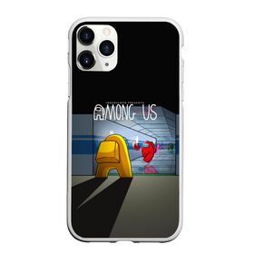 Чехол для iPhone 11 Pro Max матовый с принтом Among Us | in the tunnel в Кировске, Силикон |  | among | among us | amongus | crewmate | game | games | imposter | impostor | logo | амонг | амонг ас | амонгас | выживший | игра | игры | импостер | космос | крюмейт | лого | логотип | логотипы | невиновный | предатель | самозванец