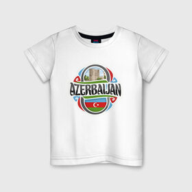 Детская футболка хлопок с принтом Азербайджан в Кировске, 100% хлопок | круглый вырез горловины, полуприлегающий силуэт, длина до линии бедер | azerbaijan | baku | азер | азербайджан | баку | герб | страна | флаг