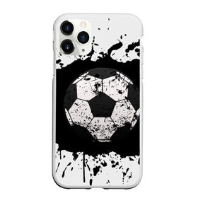 Чехол для iPhone 11 Pro Max матовый с принтом Soccer Ball в Кировске, Силикон |  | Тематика изображения на принте: ball | football | soccer | брызги | мяч | футбол | футбольный мяч