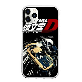 Чехол для iPhone 11 Pro Max матовый с принтом Initial D (Z) в Кировске, Силикон |  | Тематика изображения на принте: anime | deja vu | initial | initial d | manga | street | z | аниме | гонки | инециал ди | инициал д | инициал ди | манга | машины | такуми фудзивара | уличные