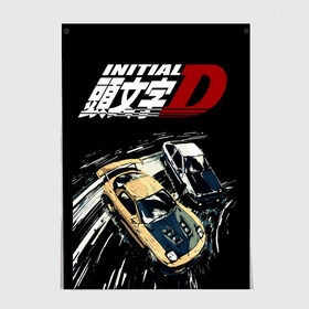 Постер с принтом Initial D (Z) в Кировске, 100% бумага
 | бумага, плотность 150 мг. Матовая, но за счет высокого коэффициента гладкости имеет небольшой блеск и дает на свету блики, но в отличии от глянцевой бумаги не покрыта лаком | anime | deja vu | initial | initial d | manga | street | z | аниме | гонки | инециал ди | инициал д | инициал ди | манга | машины | такуми фудзивара | уличные