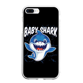 Чехол для iPhone 7Plus/8 Plus матовый с принтом Baby Shark в Кировске, Силикон | Область печати: задняя сторона чехла, без боковых панелей | 