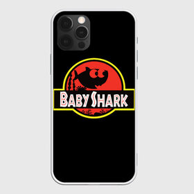 Чехол для iPhone 12 Pro Max с принтом Baby Shark в Кировске, Силикон |  | baby | brother | dady | mummy | ocean | sea | shark | sister | youtube | акула | акуленок | анимация | бабушка | брат | дедушка | клип | мама | море | мульт | мультфильм | океан | папа | сестра | ютуб