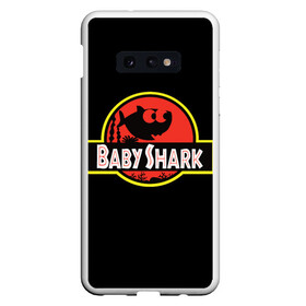 Чехол для Samsung S10E с принтом Baby Shark в Кировске, Силикон | Область печати: задняя сторона чехла, без боковых панелей | Тематика изображения на принте: baby | brother | dady | mummy | ocean | sea | shark | sister | youtube | акула | акуленок | анимация | бабушка | брат | дедушка | клип | мама | море | мульт | мультфильм | океан | папа | сестра | ютуб