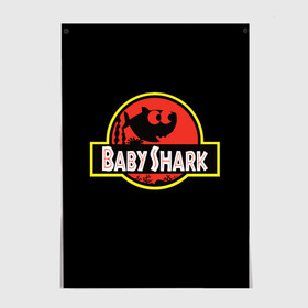 Постер с принтом Baby Shark в Кировске, 100% бумага
 | бумага, плотность 150 мг. Матовая, но за счет высокого коэффициента гладкости имеет небольшой блеск и дает на свету блики, но в отличии от глянцевой бумаги не покрыта лаком | Тематика изображения на принте: baby | brother | dady | mummy | ocean | sea | shark | sister | youtube | акула | акуленок | анимация | бабушка | брат | дедушка | клип | мама | море | мульт | мультфильм | океан | папа | сестра | ютуб