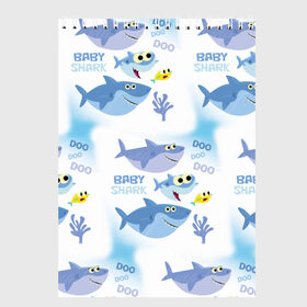 Скетчбук с принтом Baby Shark в Кировске, 100% бумага
 | 48 листов, плотность листов — 100 г/м2, плотность картонной обложки — 250 г/м2. Листы скреплены сверху удобной пружинной спиралью | baby shark | акул | детская | песенка | семью | танцевальный | флешмоб