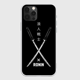 Чехол для iPhone 12 Pro Max с принтом Ronin в Кировске, Силикон |  | Тематика изображения на принте: art | hieroglyphs | katanas | ronin | swords | арт | иероглифы | катаны | мечи | ронин