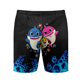 Мужские шорты спортивные с принтом Baby Shark в Кировске,  |  | anime | baby shark dance | kawaii | акулы | волны | дельфин | детям | каваи | корейские | лагуна | малышам | малыши | мемы | море | морские | морские звезды | мультяшный | океан | песенка про акулу | песня | под водой