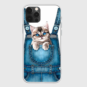 Чехол для iPhone 12 Pro Max с принтом КОТЕНОК В КАРМАНЕ в Кировске, Силикон |  | cat | барсик | девочкам | джинсы | карман | киса | комбинезон | костюм | кот | котенок | котик | кошка | красиво | мило | мяу | одежда